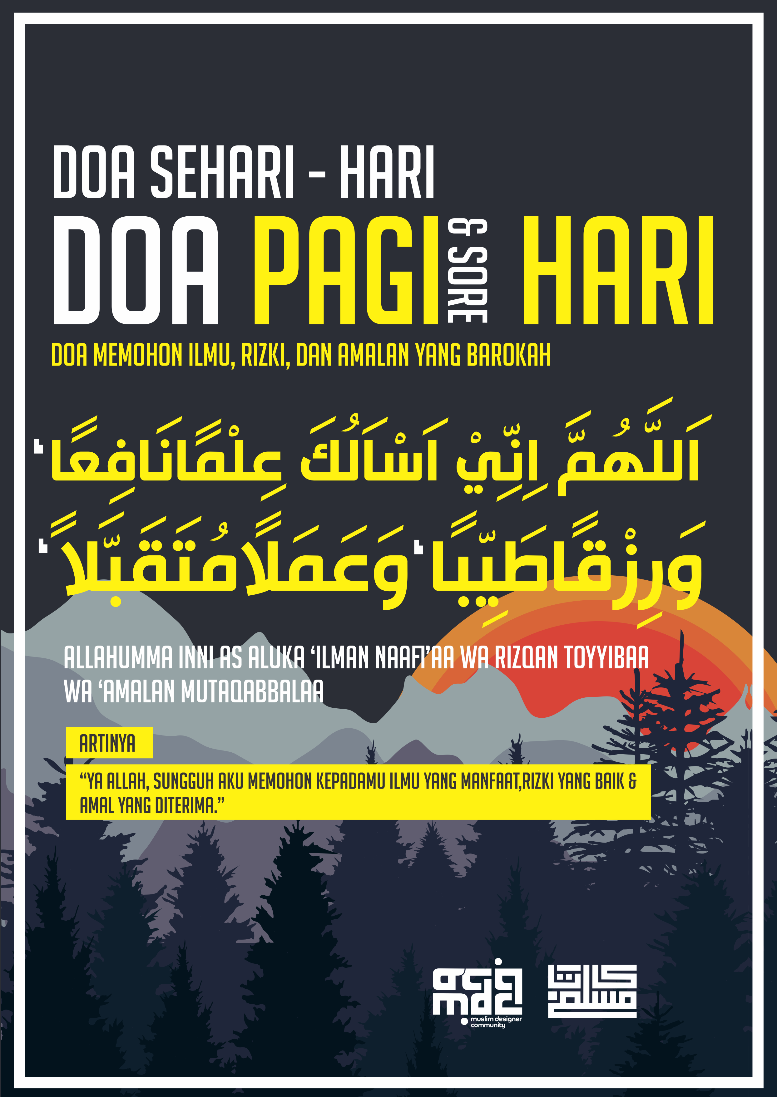 Download Gratis Desain Poster Dakwah Karya Kata Muslim Hello Hijabers