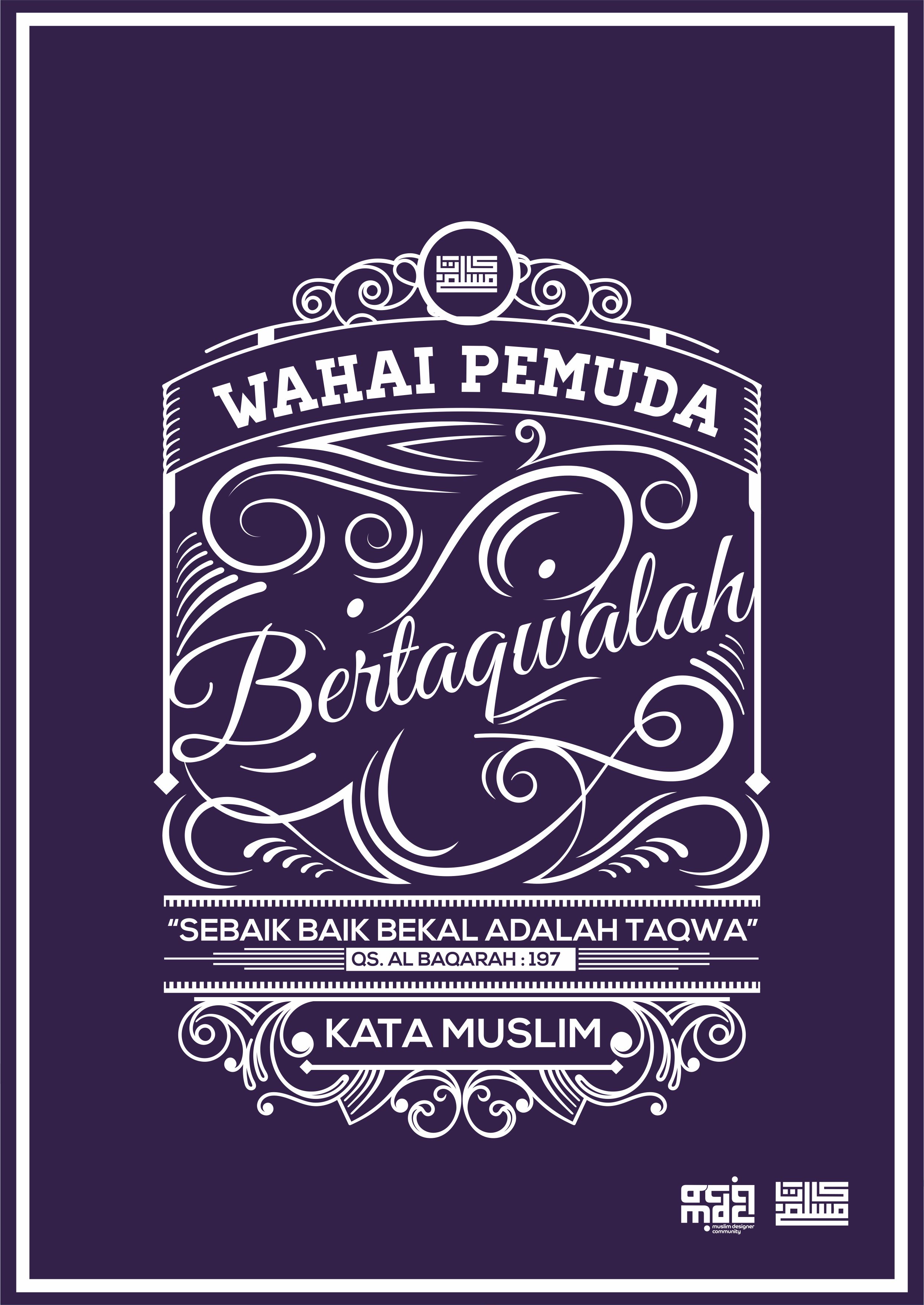 Download Gratis Desain Poster Dakwah Karya Kata Muslim Hello