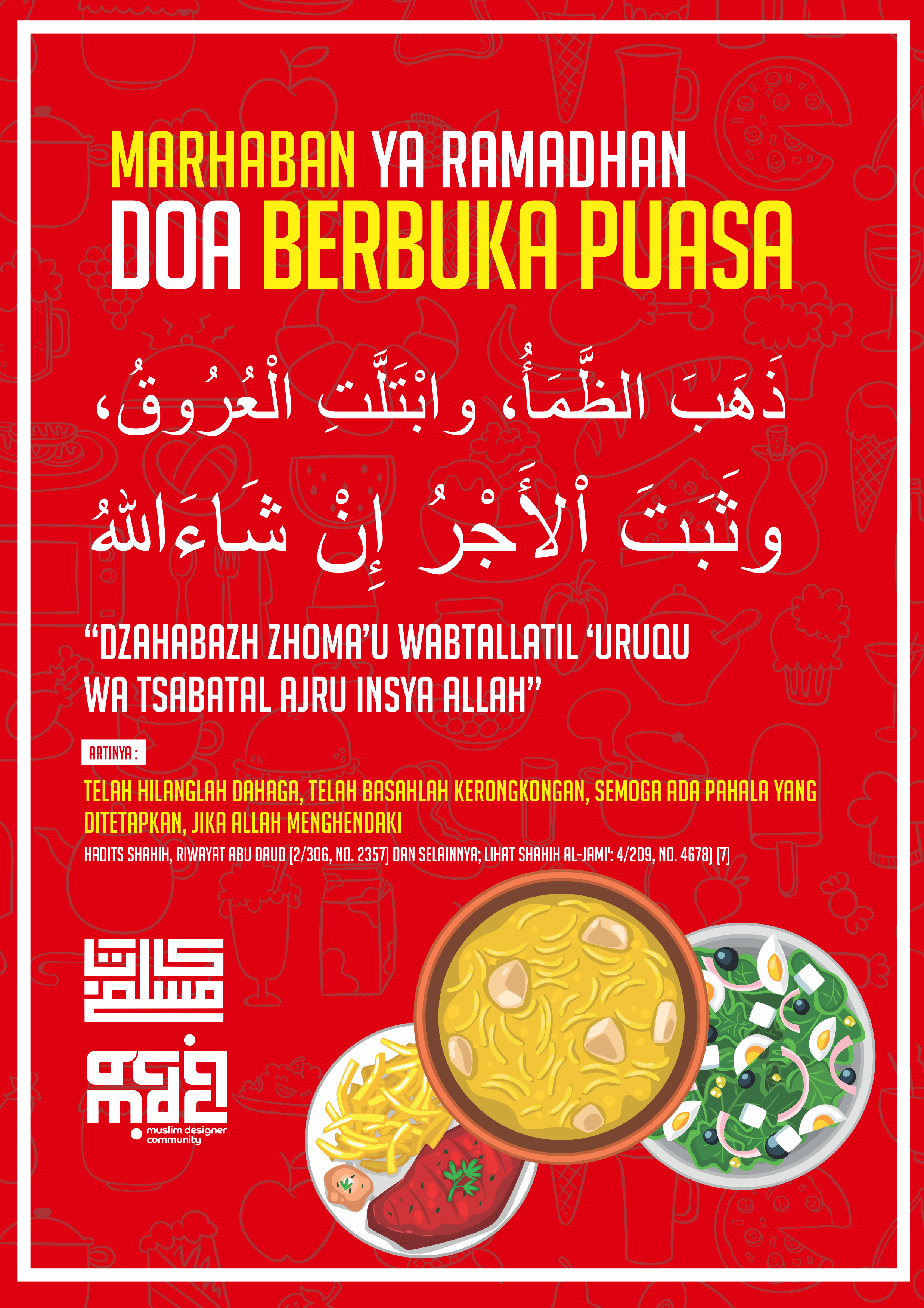 Download Desain Poster Dakwah Karya Kata Muslim