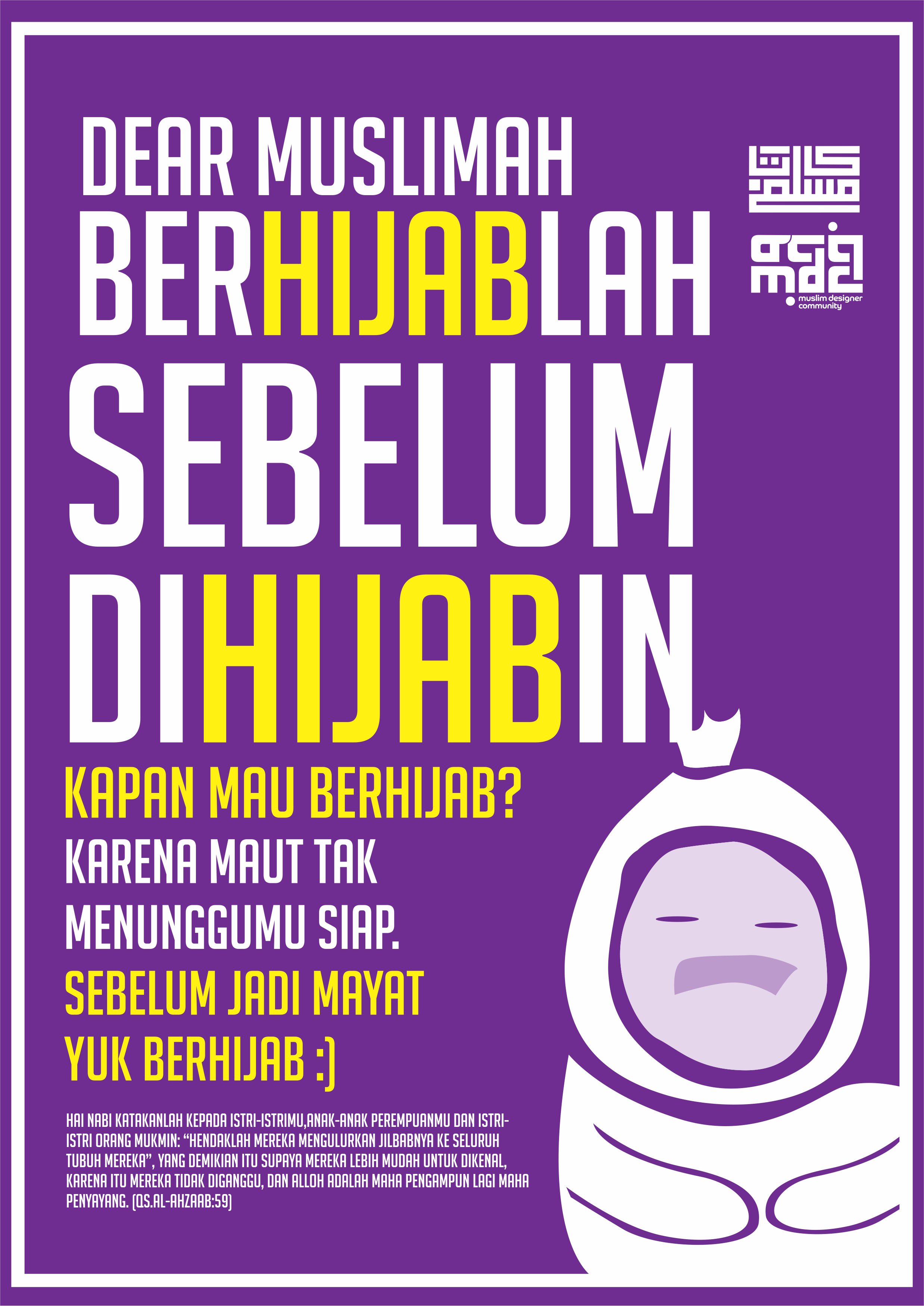 Download Gratis Desain Poster Dakwah Karya Kata Muslim 