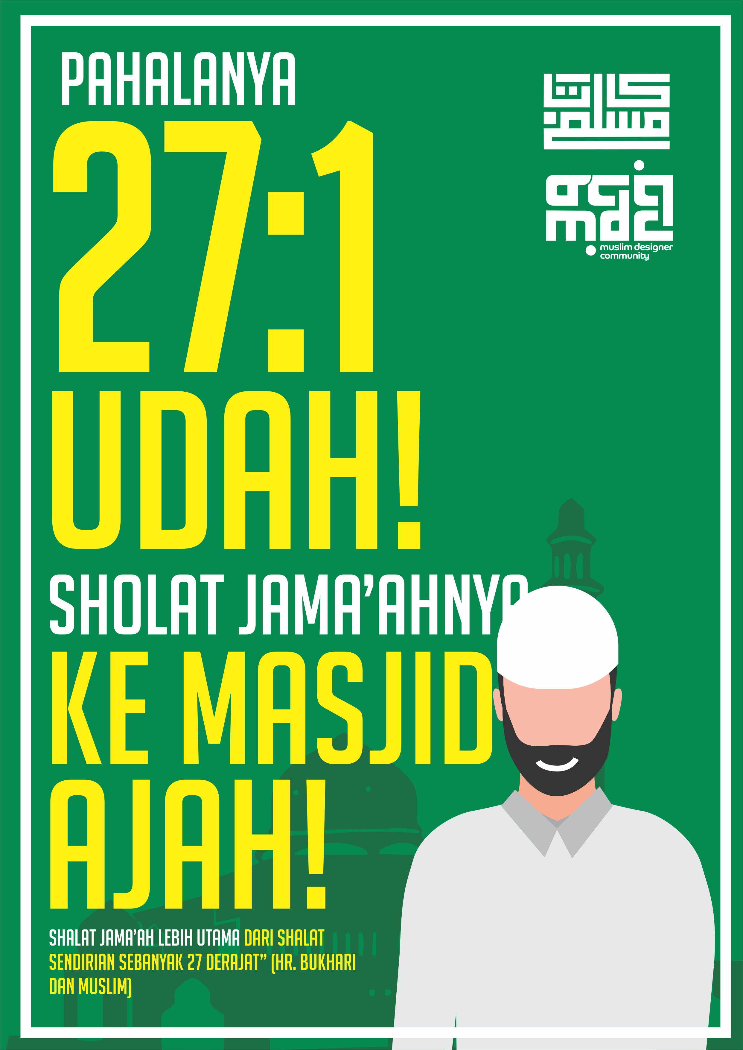 desain cdr gratis spanduk Karya Dakwah Gratis Desain Muslim Kata Poster Download